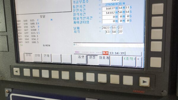 4α-106-사용시간.jpg